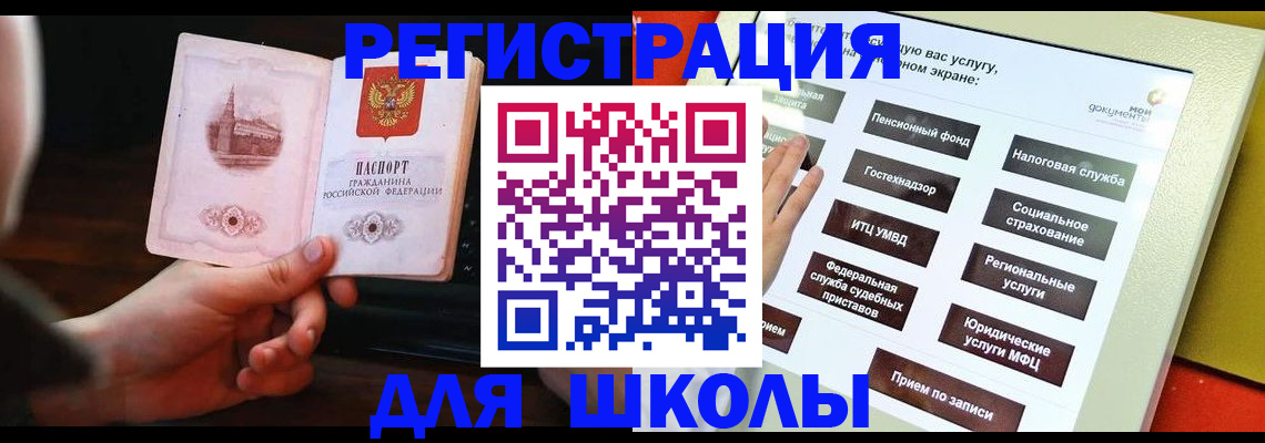 пропишу в квартире в Людиново